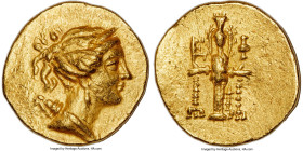 IONIA. Ephesus. Ca. 133-88 BC. AV stater (20mm, 8.48 gm, 12h). NGC Choice XF 5/5 - 2/5, edge bend. First series, ca. 133-100 BC. Draped bust of Artemi...