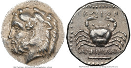 CARIAN ISLANDS. Cos. Ca. 4th century BC. AR tetradrachm (22mm, 15.20 gm, 5h). NGC Choice XF 5/5 - 4/5, Fine Style. Chian standard, ca. 380-350 BC. Alc...