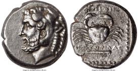 CARIAN ISLANDS. Cos. Ca. 4th century BC. AR tetradrachm (23mm, 15.18 gm, 5h). NGC Choice XF 5/5 - 2/5, Fine Style, brushed. Chian standard, ca. 380-35...