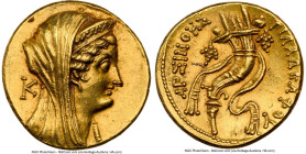 PTOLEMAIC EGYPT. Arsinöe II Philadelphus (277-270/268 BC). AV mnaieion or octodrachm (17mm, 27.97 gm, 11h). NGC AU 5/5 - 2/5, ex-jewelry, scratches. P...