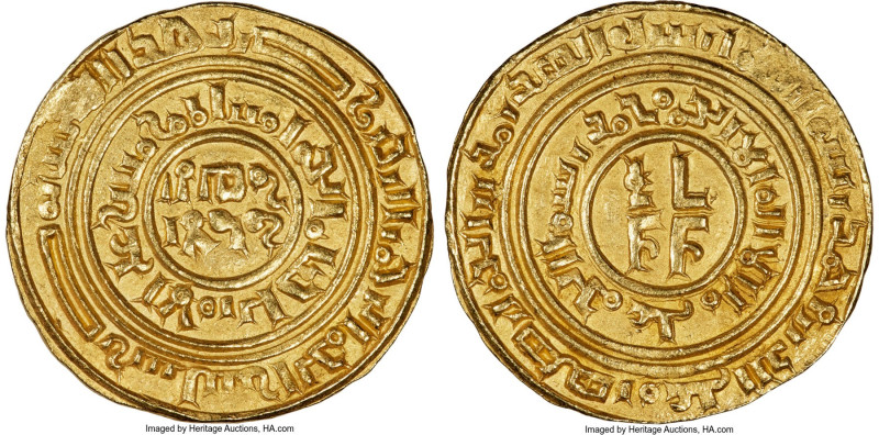 Kingdom of Jerusalem. Baldwin III gold Dinar (Bezant) ND (1150-1260) MS63 NGC, A...