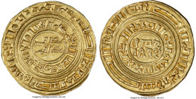 Kingdom of Jerusalem. Baldwin III gold Dinar (Bezant) ND (1150-1260) MS62 NGC, Acre mint, A-730. 3.83gm. An appreciable, near-Choice example with attr...