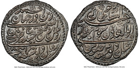 Mysore. Tipu Sultan 2 Rupees AH 1200 Year 4 (1785/1786) AU58 NGC, Patan mint, KM127. 22.80gm. Rosettes on obverse and reverse type. From one of only t...