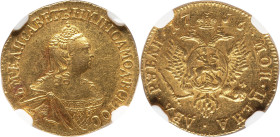 Elizabeth gold 2 Roubles 1756 AU58 NGC, Moscow mint, KM-C23.1, Bit-50, Fr-118. Dot before and after date. No mintmark. A charming example displaying p...