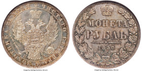 Nicholas I Rouble 1850 CПБ-ПA MS64 NGC, St. Petersburg mint, KM-C168.1, Bit-216 (R2). A popular and challenging Russian issue, with a population thinn...