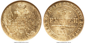 Nicholas I gold 5 Roubles 1841 CПБ-AЧ MS64 NGC, St. Petersburg mint, KM-C175.1, Bit-19. This "crowned double eagle" issue possesses relative availabil...