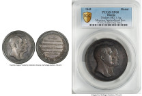 "Moscow Agricultural Society 25th Anniversary" silver Specimen Medal 1845 SP60 PCGS, Diakov-582.1. 63mm. By Utkin and Klepikov. Struck in celebration ...