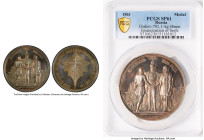 "Emancipation of Serfs" silver Specimen Medal 1861 SP61 PCGS, Diakov-702.1. 68mm. Struck to commemorate the emancipation of the serfs. Another difficu...