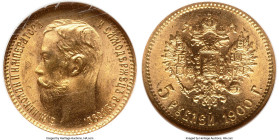 Nicholas II gold 5 Roubles 1900-ФЗ MS67 NGC, St. Petersburg mint, KM-Y62, Bit-26, Fr-180. Superb luster and details remain on this boldly struck speci...