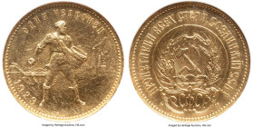 R.S.F.S.R. gold Chervonetz (10 Roubles) 1923-ПЛ MS62 NGC, Leningrad mint, KM-Y85, Fr-181. The first year minted, and one of the first types issued und...