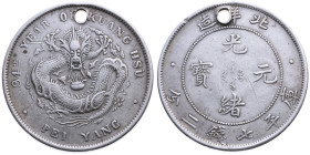 China 
Chihli
Provinz. Dezong, Epoche Guangxu, 1875-1908
Dollar
Jahr 34 (1908)

Vs: Drache
Rs: Schriftzeichen

Material: Silber 900

Größe:...