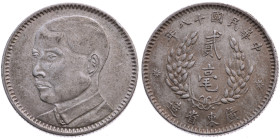 China 
Kwangtung
Provinz, 1911-1949
20 Cent
Jahr 18 (1929)

Vs: Sun Yat-sen n. l.
Rs: Schrift

Material: Silber 

Größe: 23.0mm
Gewicht: 5...