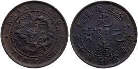 China 
Kwangtung
Provinz. Dezong, Epoche Guangxu, 1875-1908
10 Cash
o. J. (1900-1906)

Vs: Drache
Rs: Chinesische Schriftzeichen

Material: K...