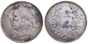 China 
Republik, 1911-1949
Dollar
Jahr 3 (1914)

Vs: Brustbild des Yuan Shikai n. l.
Rs: Schriftzeichen in Reisrispenkranz

Material: Silber 9...