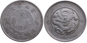 China 
Yunnan
Provinz, 1911-1949
50 Cent
o. J. (1920-1931)

Vs: Chinesische Schriftzeichen
Rs: Drache (4 Kreise unter Perle)

Material: Silbe...