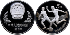 China 
Volksrepublik, seit 1949
5 Yuan
1986

Fußball-WM 1986 in Mexiko
Vs: Staatswappen
Rs: Zwei Fußballspieler

Auflage: 1000
Material: Sil...