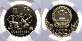 China 
Volksrepublik, seit 1949
300 Yuan
1980

Vs: Olympia '80 Moskau, Bogenschützen
Rs: -

Material: Gold 

Literatur: Fb. 6; KM 37; Sch. 2...