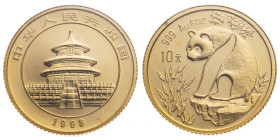 China 
Volksrepublik, seit 1949
10 Yuan
1993
Shenyang

Panda - Small Date
Vs: Tempel des Himmels in Peking
Rs: Panda auf Felsen, neben Bambusp...