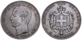 Griechenland 
Königreich. Georgios I., 1863-1913
5 Drachmen
1876
A Paris

Vs: Kopf n. l., Umschrift
Rs: Gekröntes Wappen unter Wappenmantel, da...