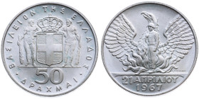 Griechenland 
Königreich. Konstantinos II., 1964-1973
50 Drachmen
1967

Nationalrevolution
Vs: Wappen, Wert
Rs: Soldat vor Phönix in Flammen, D...