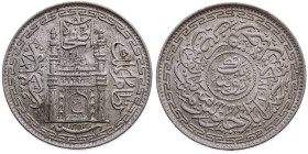 Indien 
Hyderabad
Fürstentum. Osman Ali Khan Asaf Jah VII., Nizam, 1911-1950
Rupie
1343 H (1924/25)

Vs: Char-Minar-Tor
Rs: Schrift

Material...
