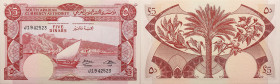 Jemen 
5 Dinar
1965

Vs: Hafen von Aden
Rs: Palme

Literatur: WPM 4b
Erhaltung: Kassenfrisch