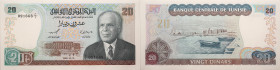 Tunesien 
20 Dinar
1980

Vs: Habib Bourguiba, Amphitheater
Rs: Wasserspeicher

Literatur: WPM 77
Erhaltung: Kassenfrisch