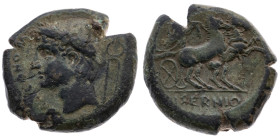Italien 
Samnium. Aesernia
AE 21.0
um 263-240

Vs: Kopf des Vulcanus n. l., dahinter Zangen, l. [VOL]CANOM
Rs: Jupiter in Biga n. r., unten [A]I...