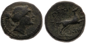 Italien 
Bruttium. Petelia
AE 13.0
um 215-204 v.Chr.

Vs: Kopf der Artemis n. r.
Rs: Hund n. r. rennend, ΠΕΤΗΛΙΝΩΝ

Material: Kupfer 

Größe...