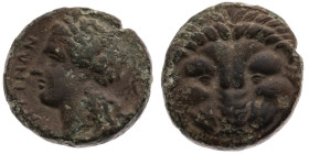 Italien 
Bruttium. Rhegium
AE 20.0
350-280 v. Chr

Vs: Kopf des Apollon n. r.
Rs: Löwenskalp frontal

Material: Bronze 

Größe: 20.0mm
Gewi...