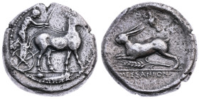 Griechen. Sizilien 
Messana
Tetradrachme
um 412-408 v.Chr

Vs: Maultiergespann n. r., unten Lorbeerblatt
Rs: Hase n. r., oben Taube, unten Kornä...