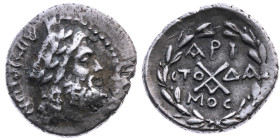 Achaia 
Achaiischer Bund
Hemidrachme
37-31 v.Chr
Aigion

Vs: Kopf des Zeus mit Lorbeerkranz n. r., l. ΑΙΓΙΕWΝ
Rs: Monogramm in Lorbeerkranz, Ma...