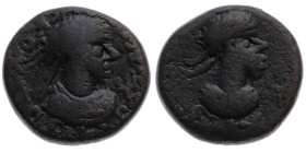 Bosporus 
Königreich
Rheskouporis V. , 314-343
AE 18.0
Jahr unleserlich

Vs: Brustbild n.r., Umschrift
Rs: Brustbild n.r

Material: Kupfer 
...