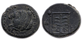 Troas 
Skepsis
AE 17.0
4. Jh. v.Chr

Vs: Pegasusprotome n. l.
Rs: Tanne in Linienquadrat, Σ-Κ-Η

Material: Bronze 

Größe: 17.0mm
Gewicht: ...