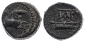 Aiolis 
Kyme
AE 12.0
nach 190 v.Chr.

Vs: Pferdeprotome n. r., KY
Rs: Monogramm über Bogen und Köcher

Material: Kupfer 

Größe: 12.0mm
Gew...