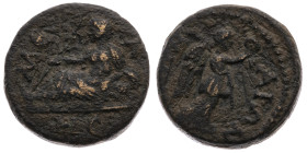 Ionien 
Smyrna
AE 15.0
um 177-192
Smyrna

(pseudo-autonome Prägung).
Vs: Meles mit Schilf n. l. auf Amphora lagernd, Umschrift MEΛΗC
Rs: Nike ...
