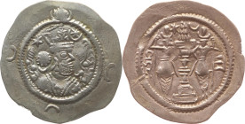 Sasaniden 
Königreich
Khusro I., 531-579
Drachme
Jahr 3
Nishapur

Vs: Brb. n.r
Rs: Feueraltar

Material: Silber 

Größe: 31.0mm
Gewicht: ...
