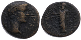 Phrygien 
Unter römischer Herrschaft
Claudius, 41-54
AE 19.0

Kadi

(Magistrat Demetrios Artema)
Vs: Kopf mit Lorbeerkranz n. r., Umschrift
R...