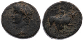 Phönizien 
Unter römischer Herrschaft
Claudius, 41-54
AE 25.0
Jahr 158 (?) (47/8)
Sidon

Vs: Kopf mit Lobeerkranz n. l.
Rs: Europa auf Stier n...