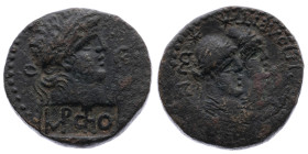 Phönizien 
Unter römischer Herrschaft
Nero, 54-68
AE 23.0
379 (67/8)
Tripolis

(mit Gegenstempel Othos)
Vs: Kopf mit Lorbeerkranz n. r., davor...
