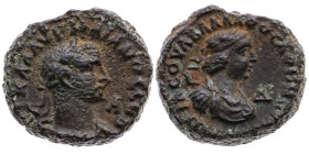 Ägypten 
Unter römischer Herrschaft
Aurelianus, 270-275
Tetradrachme
Jahr 1 (270/271)
Alexandria

(Gemeinschaftsprägung mit Vaballathus von Pal...