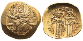 Byzanz 
Nikaia
Johannes III. Dukas-Vatatzes, 1222-1254
Hyperpyron
1232-1254
Magnesia

Vs: Thronender Christus von vorn
Rs: Stehender Kaiser wi...