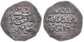 Zeit der Kreuzzüge 
Ayyubiden von Damaskus
Sultanat. As-Salih Imad ad-din Isma'il , 635, 637-643 H (1238, 1239-1245)
Dirham
-1244
Dimasq (Damasku...