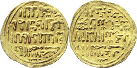 Zeit der Kreuzzüge 
Bahri-Mamluken
Sultanat. An-Nasir Nasir ad-din Muhammad, 693-694, 698-708, 709-741 H (1293-1295, 1299-1309, 1310-1341)
Dinar
...