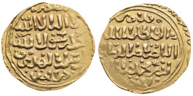 Zeit der Kreuzzüge 
Bahri-Mamluken
Sultanat. An-Nasir Nasir ad-din Muhammad, 693-694, 698-708, 709-741 H (1293-1295, 1299-1309, 1310-1341)
Dinar
...