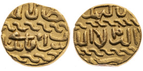 Zeit der Kreuzzüge 
Burji-Mamluken
Sultanat. Al Ashraf Sayf ad-din Qaitbay, 873-901 H (1468-1496)
Ashrafi

Vs: Schrift
Rs: Schrift

Material: ...