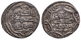Zeit der Kreuzzüge 
Mongolen. Il-Khane
Khanat. Abu Sa'id, 717-736 H (1317-1335)
Doppeldirham

Vs: Schrift in Achtpass
Rs: Schrift

Material: S...