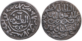 Zeit der Kreuzzüge 
Seldschuken von Rum
Sultanat. Kay Kawus II., 644-655 H (1246-1257)
Dirham

Konya

Vs: Schrift in Kreis, Umschrift
Rs: Schr...