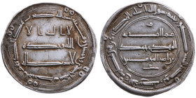 Islamische Reiche 
Abbasiden
Kalifat. Al Mansur, 136-158 H (753-775)
Dirham

Vs: Drei Zeilen Schrift, Umschrift
Rs: Schrift, Umschrift

Materi...