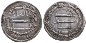 Islamische Reiche 
Abbasiden
Kalifat. As-Saffah, 132-136 H (749-754)
Dirham

Vs: Schrift
Rs: Drei Zeilen Schrift, Umschrift

Material: Silber ...